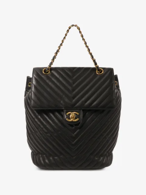 CHANEL Pre-Owned Urban Spirit chevron-quilted backpack