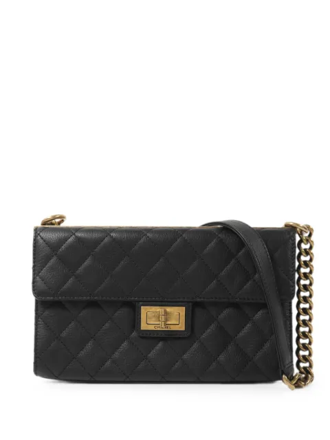 CHANEL Pre-Owned 2.55 Trendy flap quilted shoulder bag