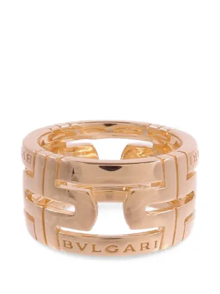 Bvlgari Pre-Owned
