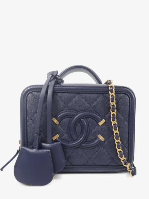 CHANEL Pre-Owned cabas Vanity Case CC