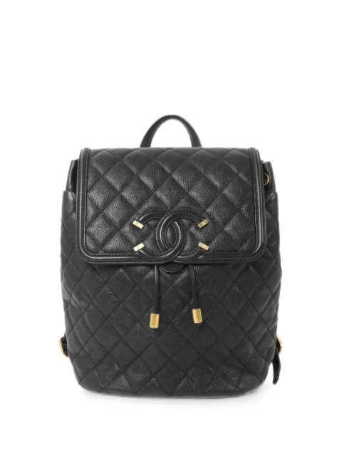CHANEL Pre-Owned Diamond-quilted chain-strap backpack