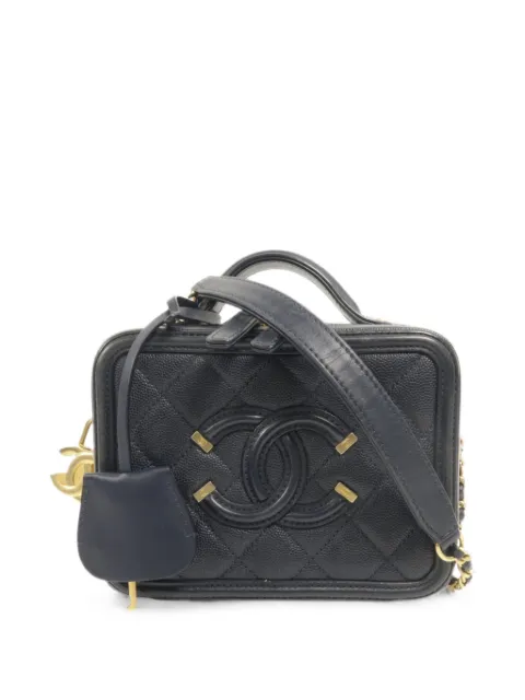 CHANEL Pre-Owned CC 绗缝手提化妆包