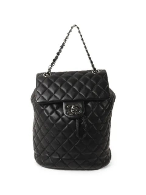 CHANEL Pre-Owned Urban Spirit CC turn-lock backpack