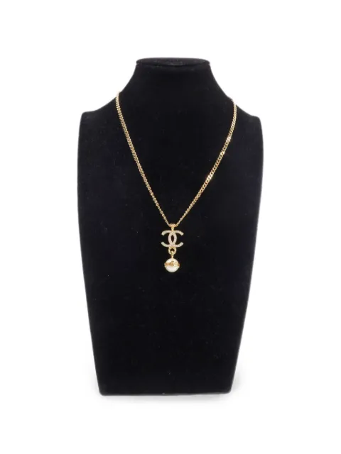 CHANEL Pre-Owned interlocking-CC necklace