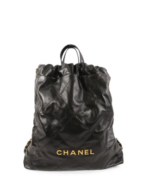 CHANEL Pre-Owned Gesteppter Rucksack 22cm
