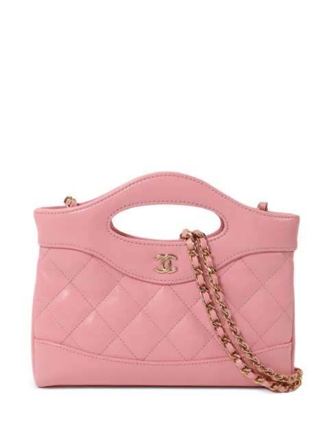 CHANEL Pre-Owned стеганая сумка-тоут nano 31 CC