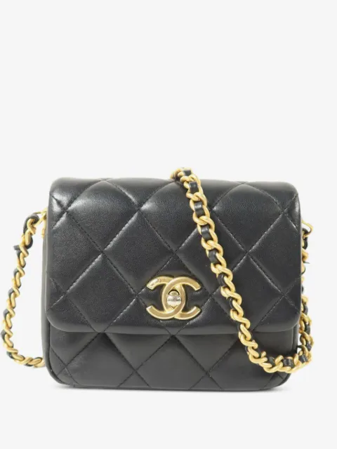 CHANEL Pre-Owned turn-lock-fastening shoulder bag
