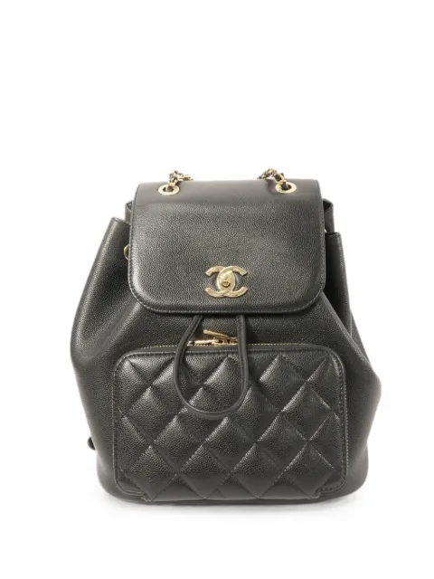 CHANEL Pre-Owned Business Affinity backpack