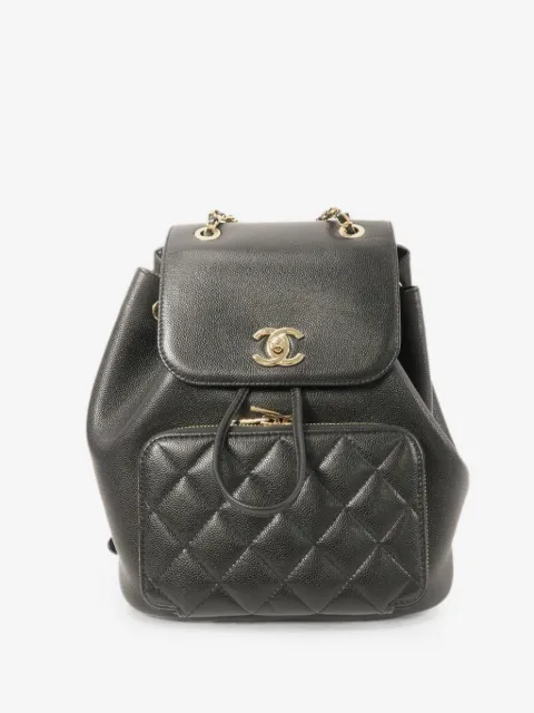 CHANEL Pre-Owned Business Affinity backpack
