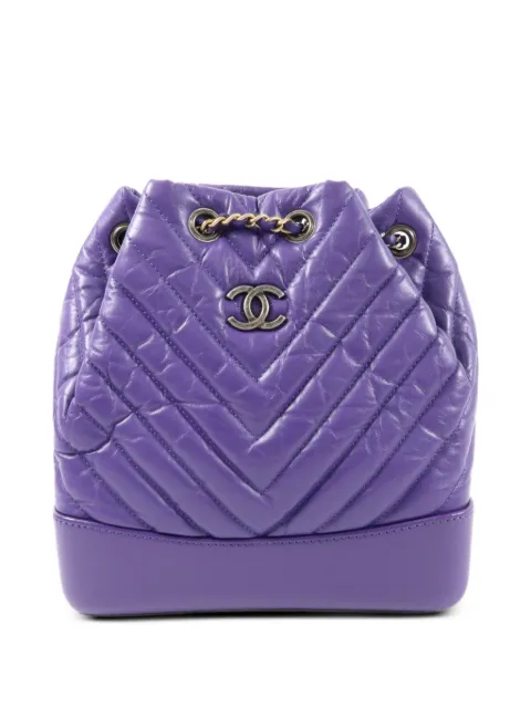 CHANEL Pre-Owned CC Gabrielle calfskin backpack