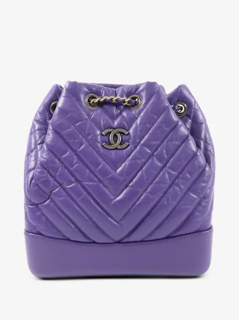 CHANEL Pre-Owned CC Gabrielle calfskin backpack