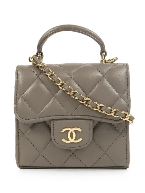 CHANEL Pre-Owned 2 Way CC shoulder bag