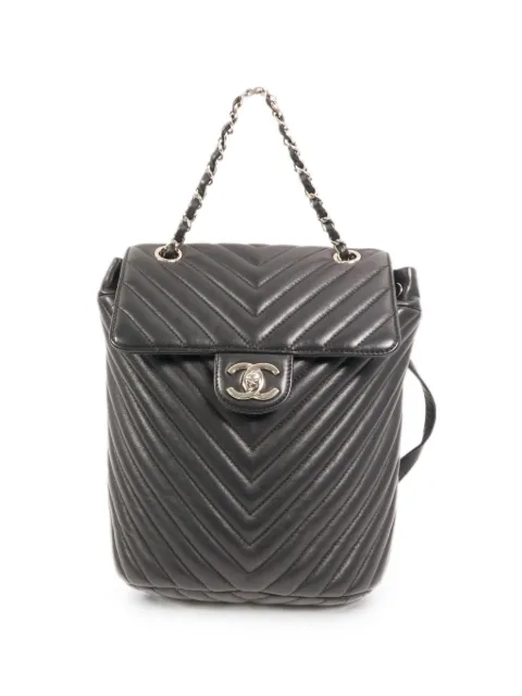 CHANEL Pre-Owned Urban Spirit CC turn-lock backpack