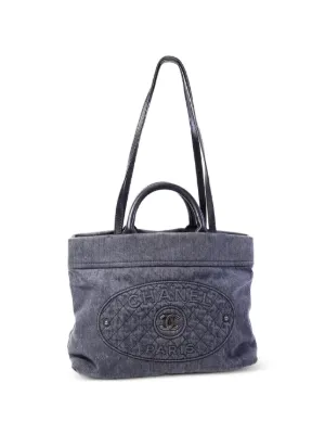 CHANEL Pre-Owned キルティング ショルダーバッグ | ブルー | FARFETCH JP