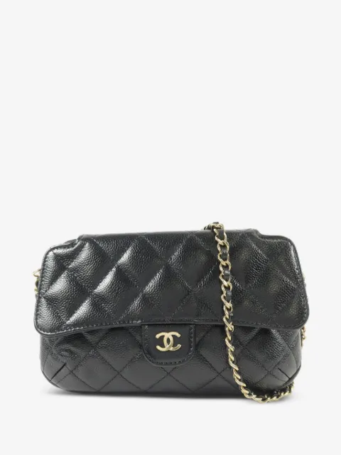 CHANEL Pre-Owned quilted CC shoulder bag