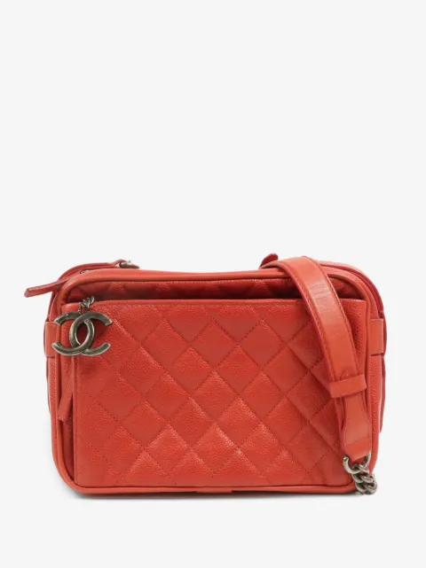 CHANEL Pre-Owned quilted CC shoulder bag