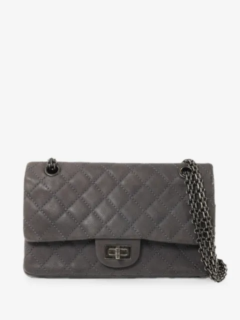 CHANEL Pre-Owned quilted shoulder bag