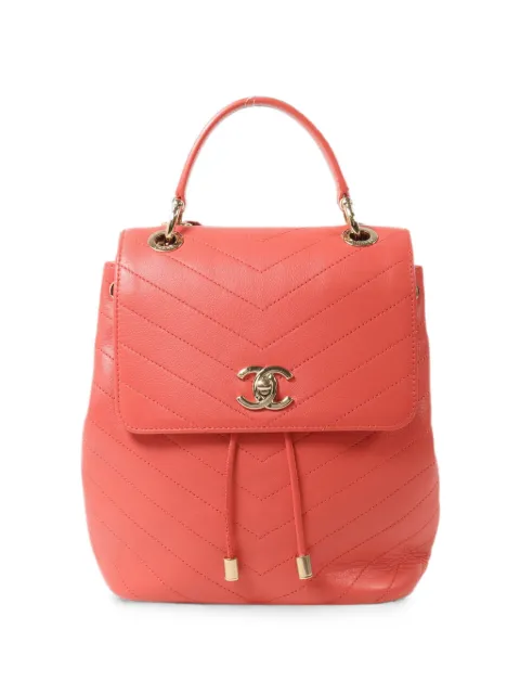 CHANEL Pre-Owned mochila con cierre giratorio CC y chevron