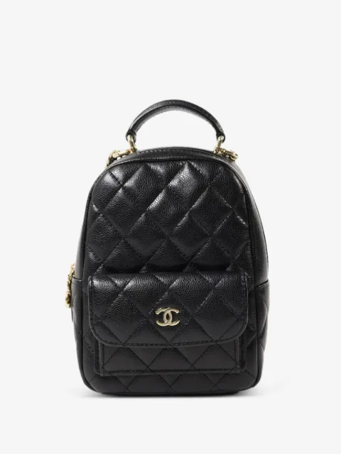 CHANEL Pre-Owned mini quilted CC backpack