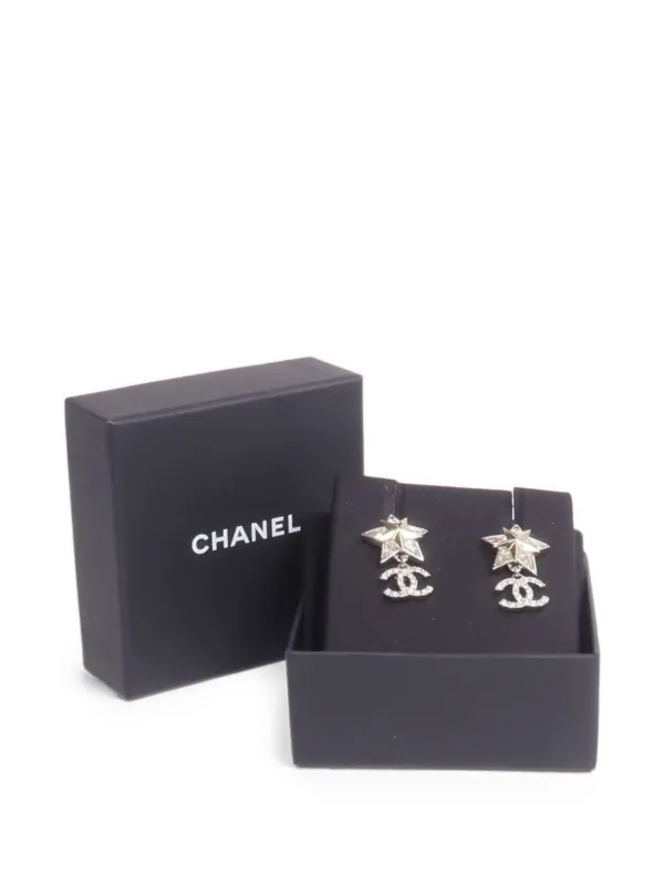CHANEL Pre-Owned ココマーク スターピアス | シルバートーン