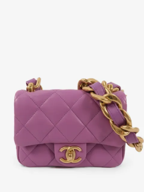 CHANEL Pre-Owned CC turn-lock quilted flap bag
