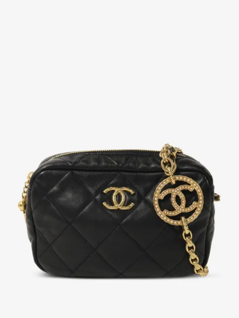CHANEL Pre-Owned CC quilted shoulder bag