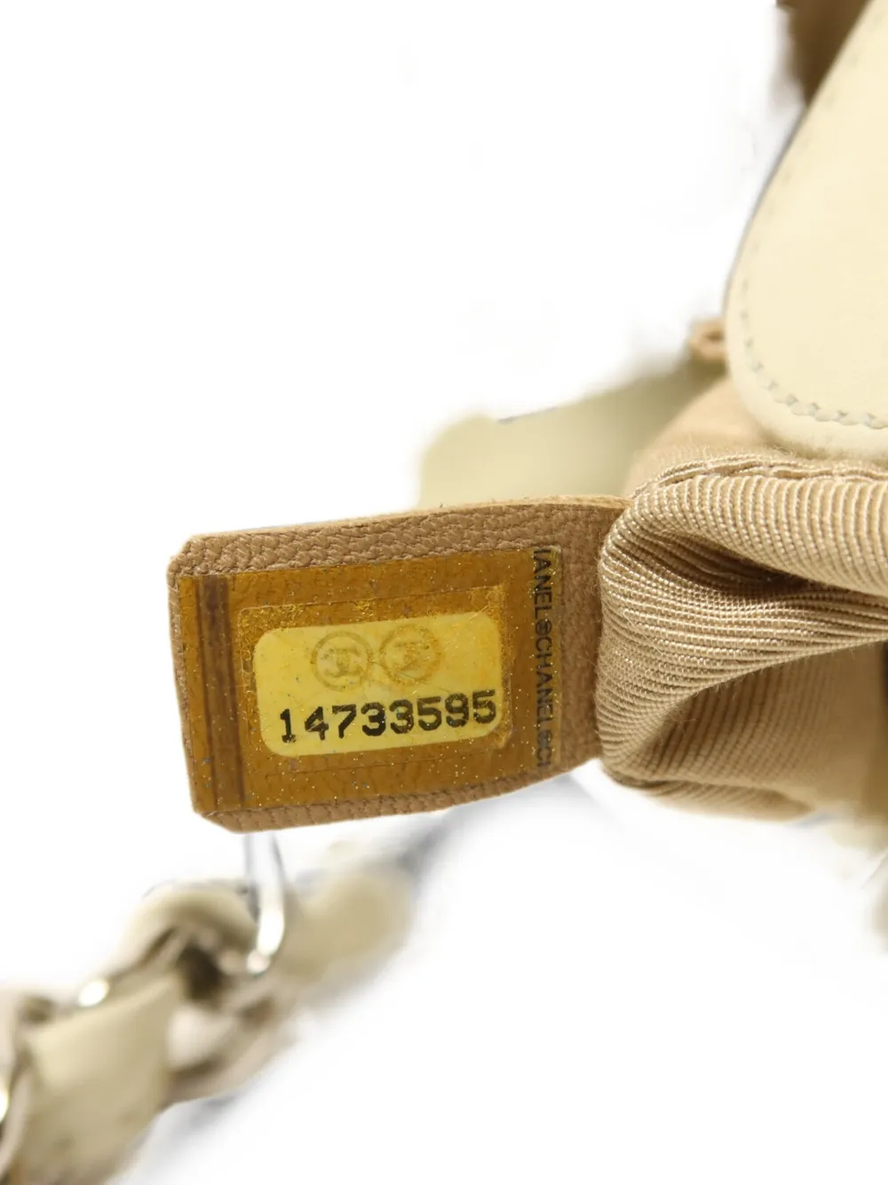 CHANEL Pre-Owned Petite shopper Beige