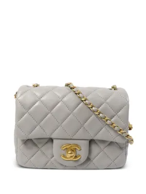 CHANEL Pre-Owned 1990s キルティング ミニバッグ | シルバートーン