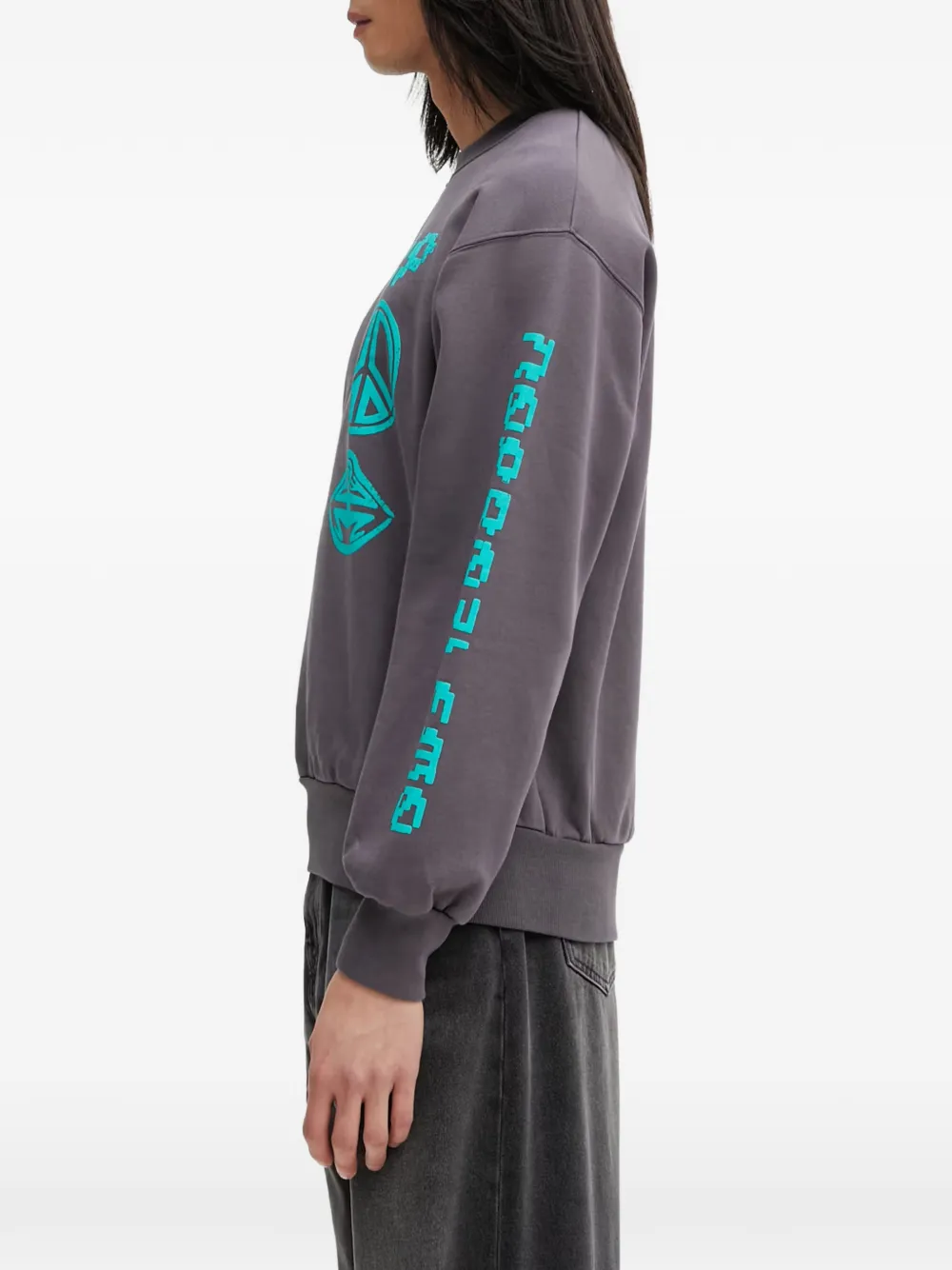 NO PROBLEMO Oversized trui met grafische print Grijs