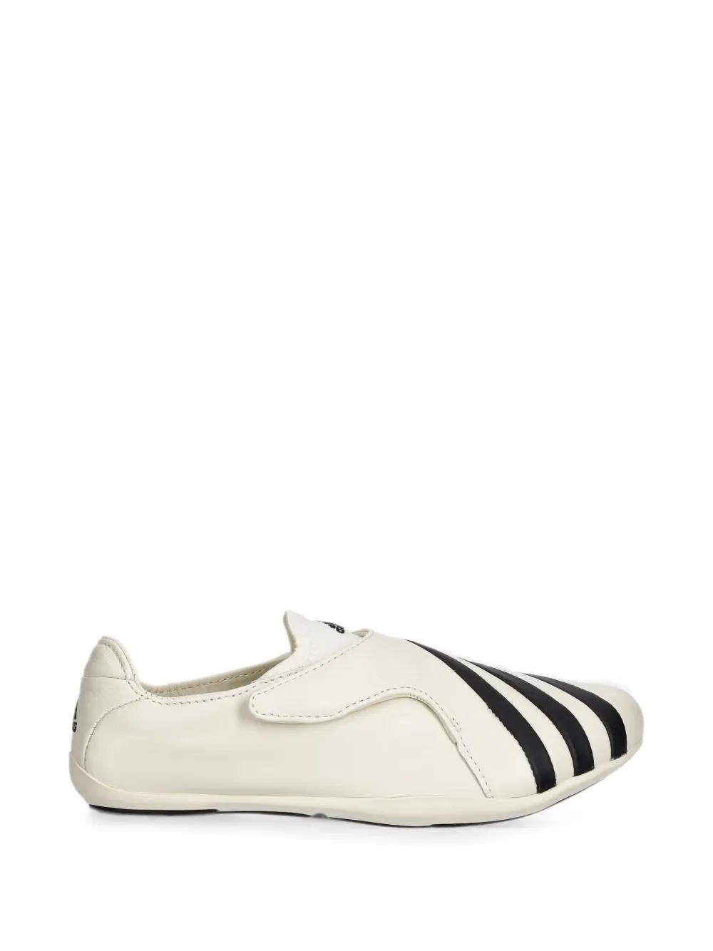 Adidas x Pharrell Williams side-stripe touch-strap sneakers Beige