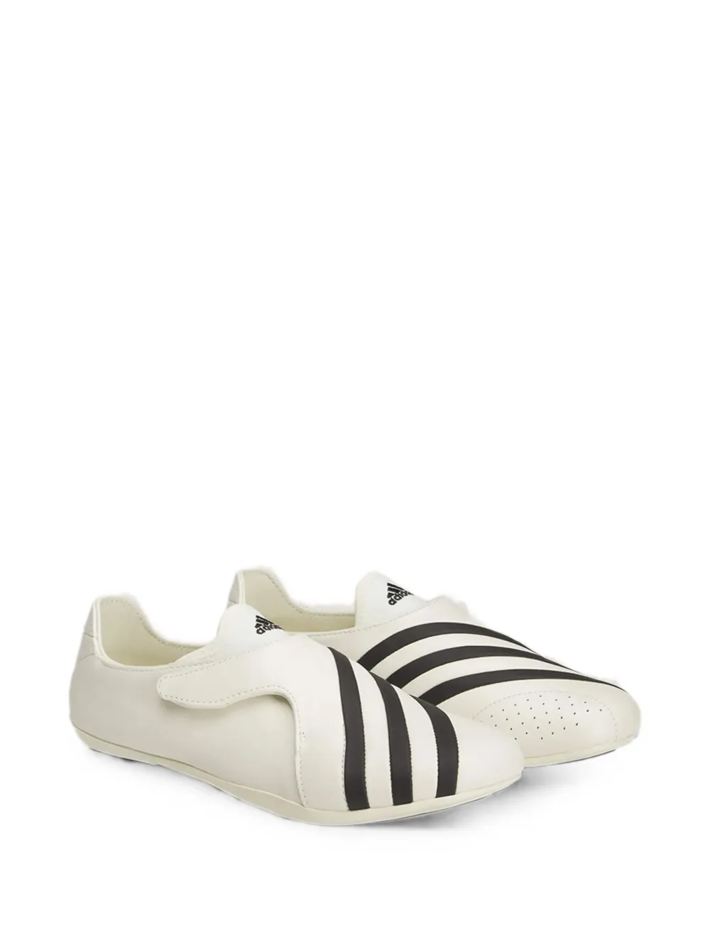 adidas x Pharrell Williams side-stripe touch-strap sneakers Beige