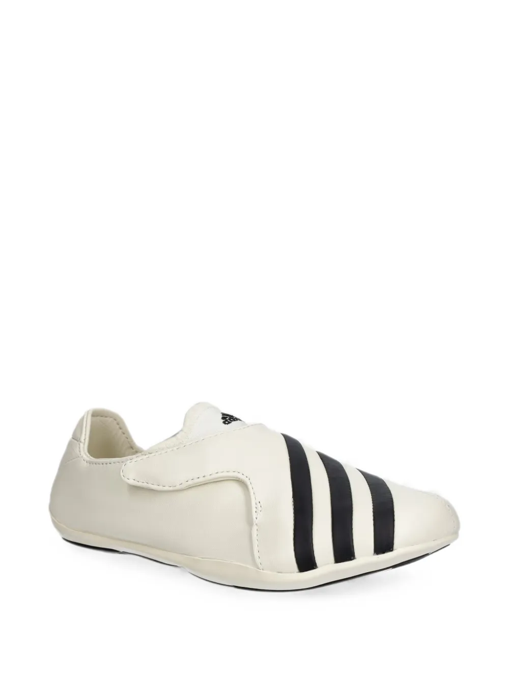 adidas x Pharrell Williams side-stripe touch-strap sneakers Beige