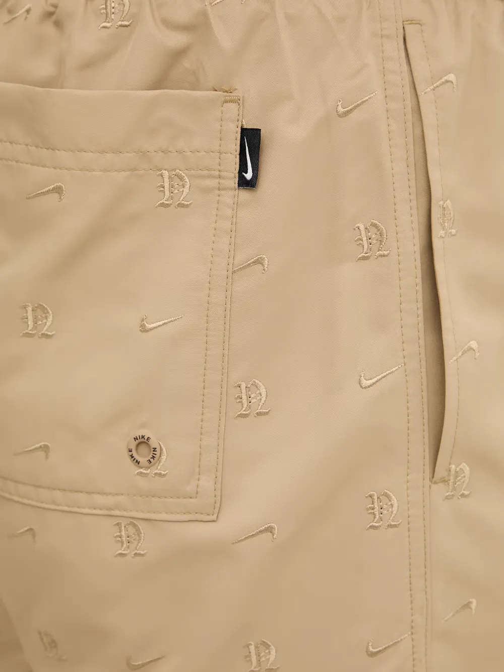 Nike logo-embroidered swim shorts Beige