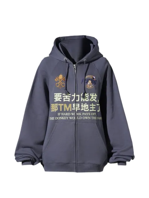 Praying Hard Work hoodie
