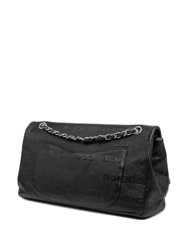 CHANEL Pre-Owned 2008-2009 マキシ エンボス カーフスキン 31 リュ 