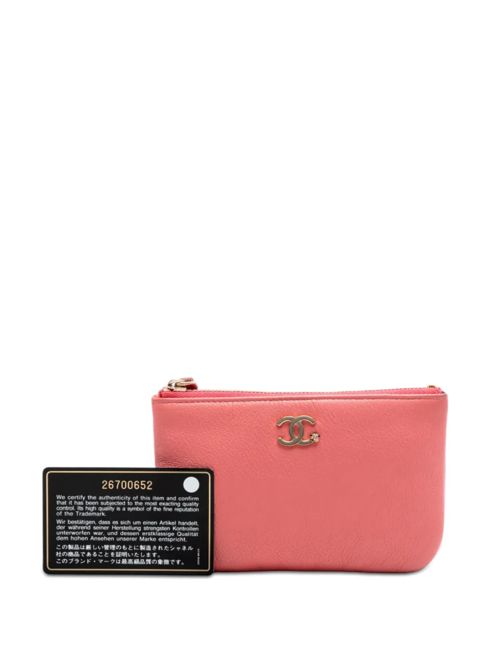CHANEL Pre-Owned 2018-2019 ミニ ココマーク ゴートスキン カメリア O