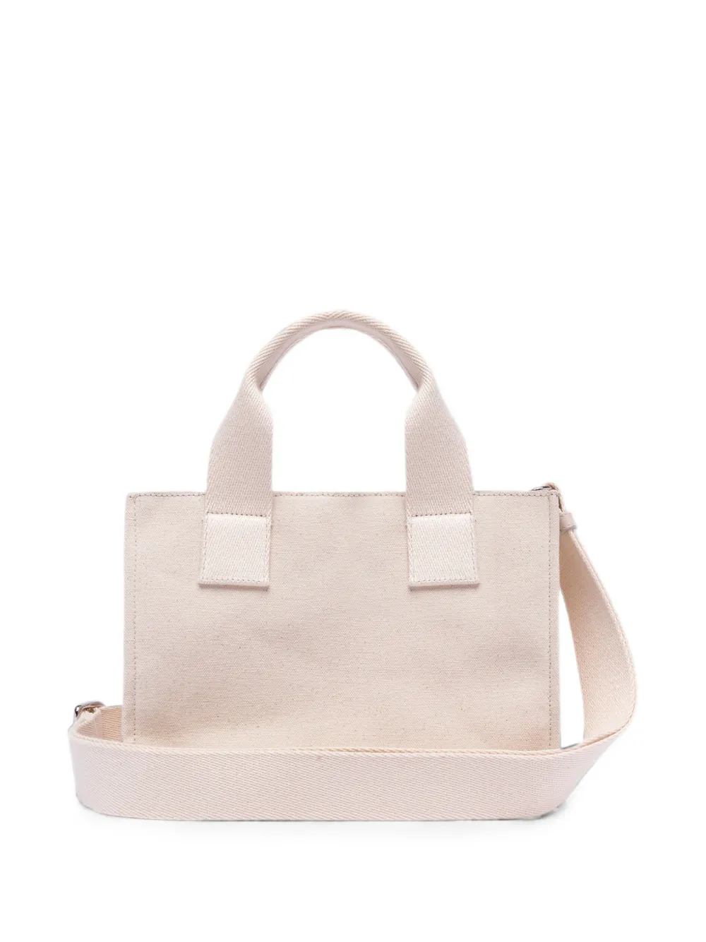 MSGM cat-print tote bag Beige