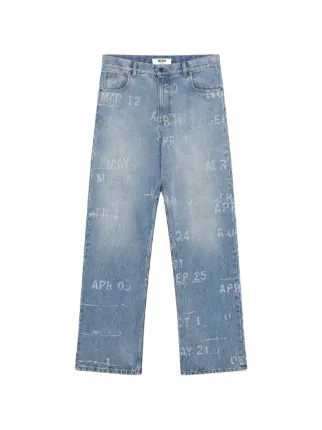 MSGM