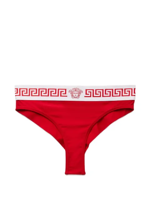 Versace 코튼 저지 브리프