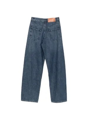 MSGM デニム MSGM ウィメンズ デニム通販 - FARFETCH