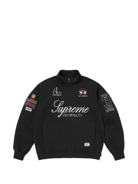 Supreme logo-embroidered zip-up sweatshirt
