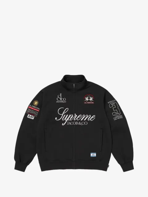 Supreme logo-embroidered zip-up sweatshirt