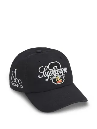 Supreme