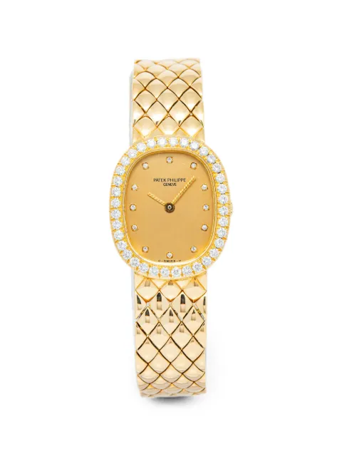 Patek Philippe Pre-Owned Ellipse 20mm watch