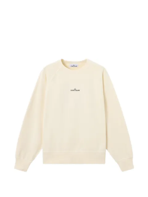 Stone Island 6100008 코튼 플리스 재킷