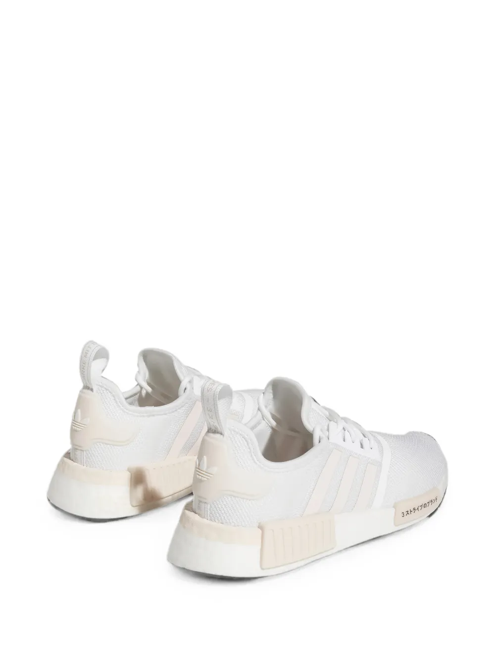 adidas NMD R1 sneakers Wit