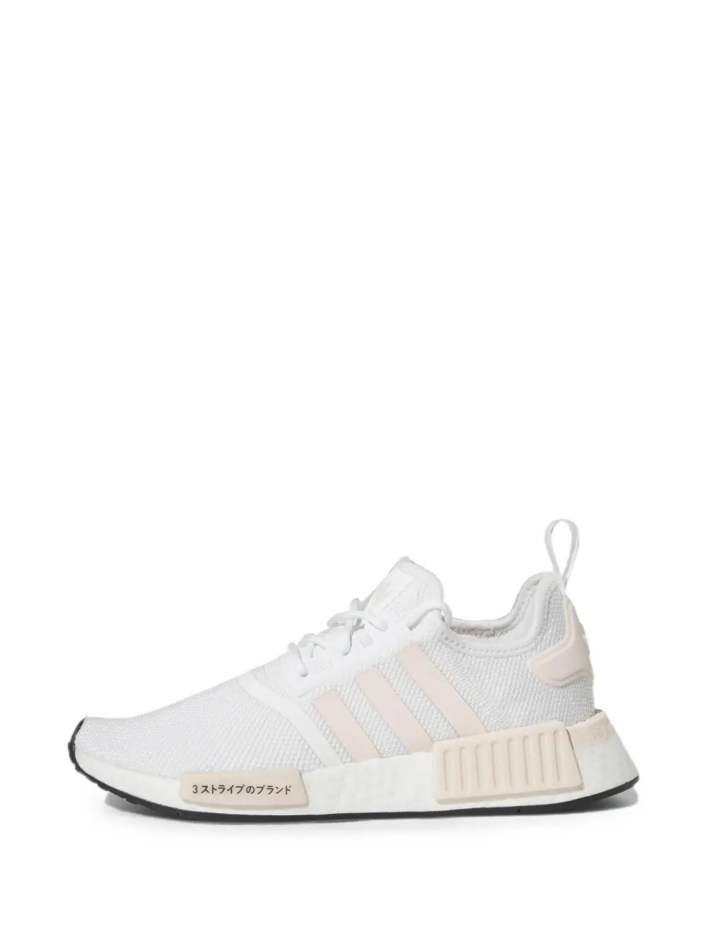 adidas NMD R1 sneakers - Weiß