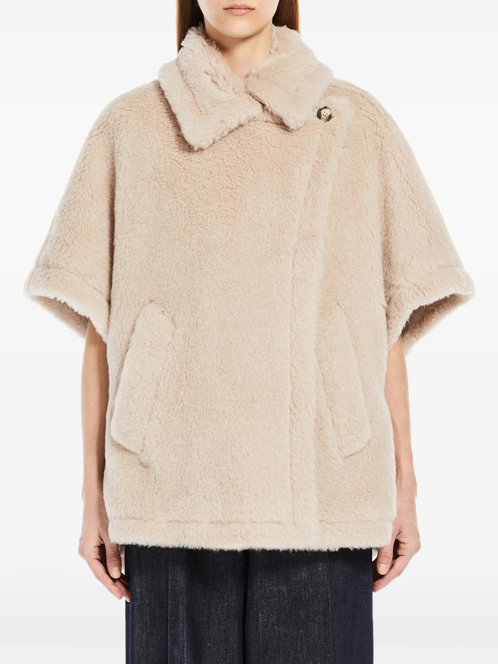 Max Mara Teddy jack met korte mouwen Beige