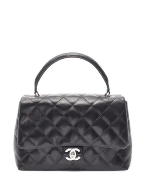 CHANEL Pre-Owned 2005-2006 Quilted Lambskin Top Handle Flap Bag