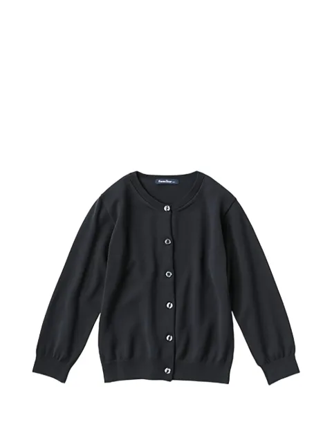 familiar button-up ribbed-trim cardigan